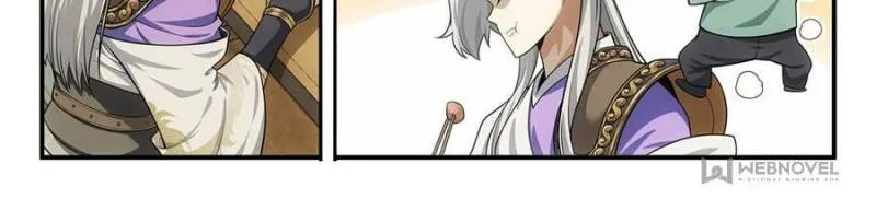 Page 24 of Chapter 44