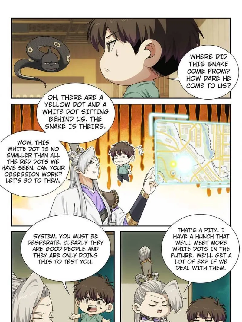Page 1 of Chapter 45