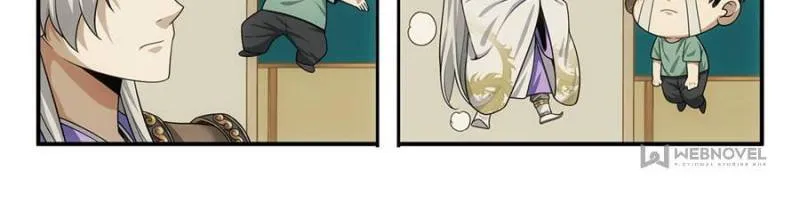 Page 2 of Chapter 45