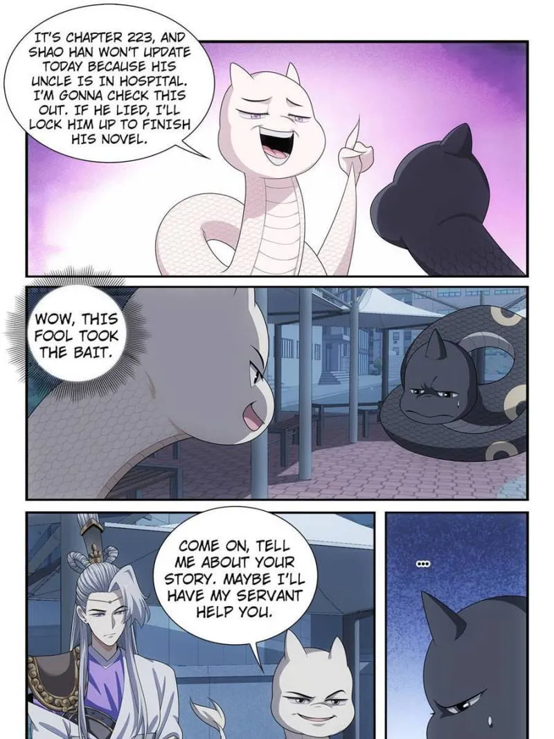 Page 13 of Chapter 45