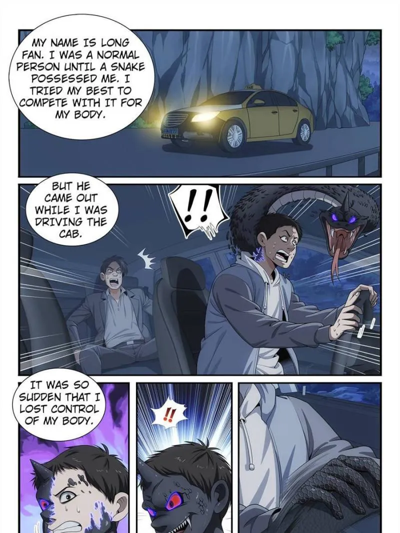 Page 15 of Chapter 45
