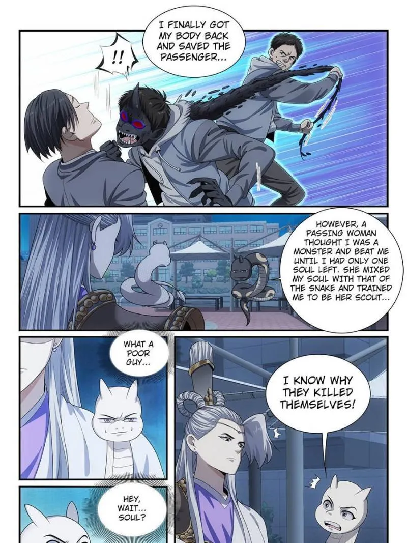 Page 19 of Chapter 45