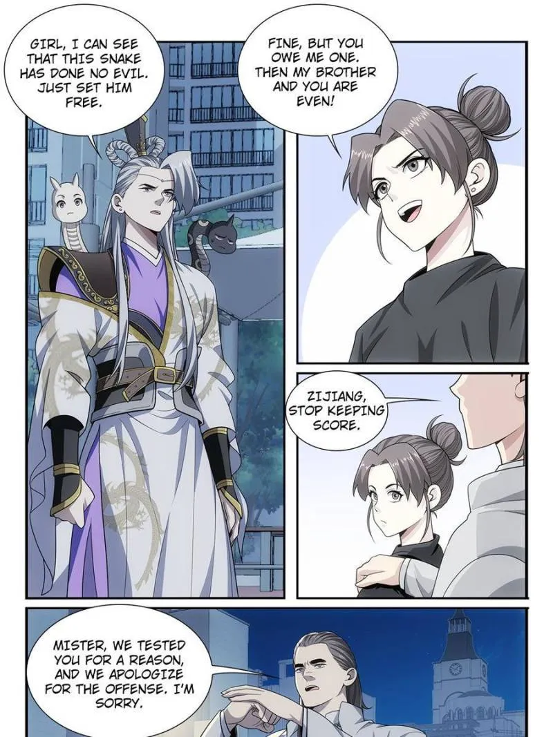 Page 5 of Chapter 46