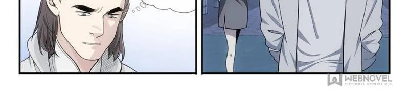 Page 24 of Chapter 46