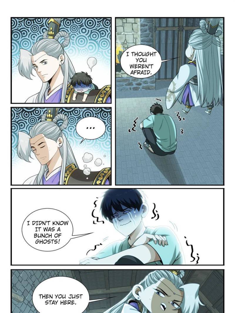 Page 7 of Chapter 47