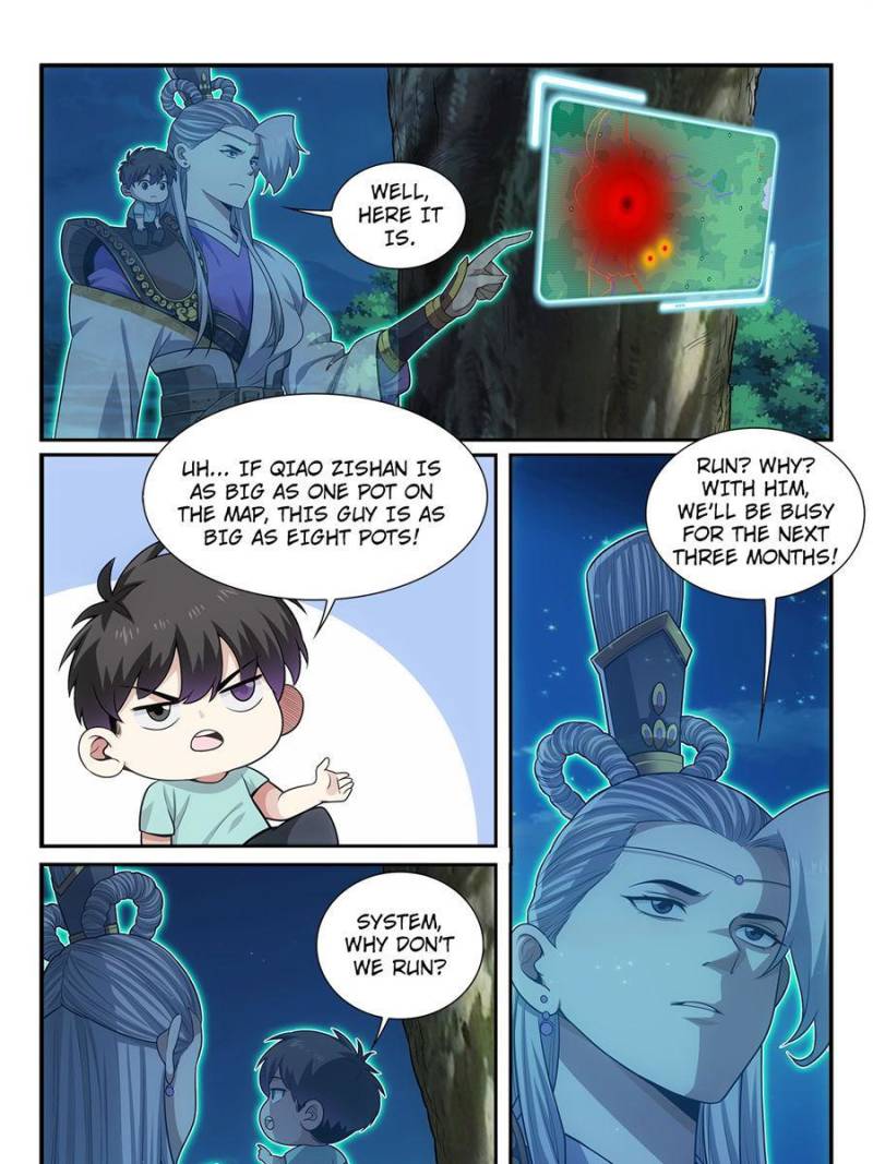 Page 17 of Chapter 47