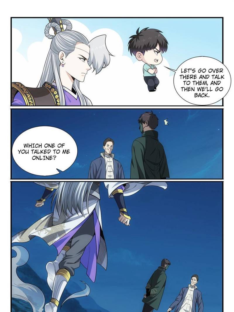 Page 21 of Chapter 47