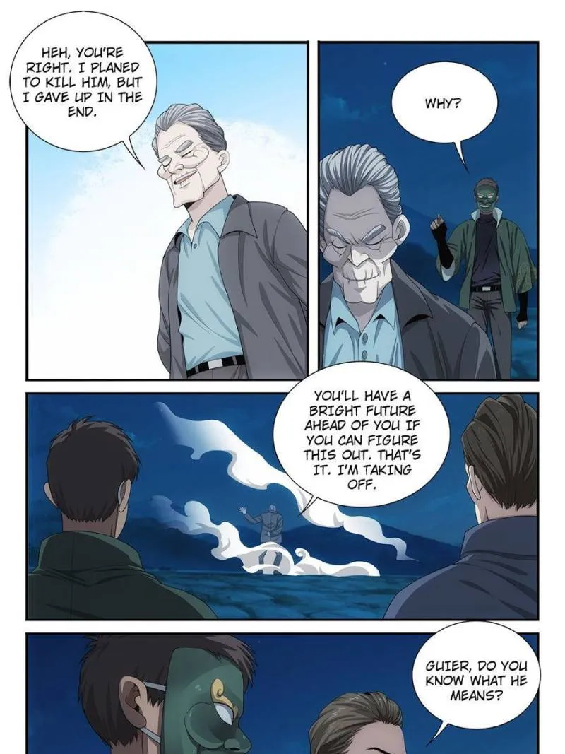Page 15 of Chapter 48