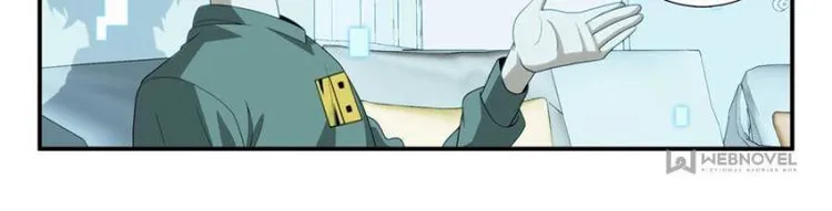 Page 2 of Chapter 49
