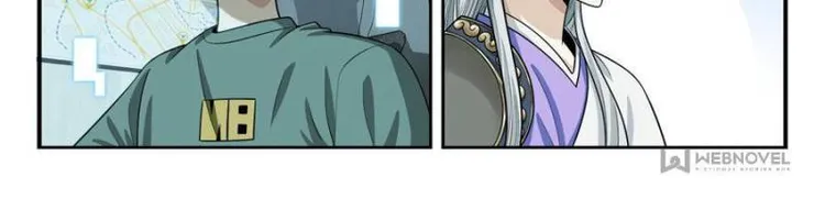 Page 20 of Chapter 49