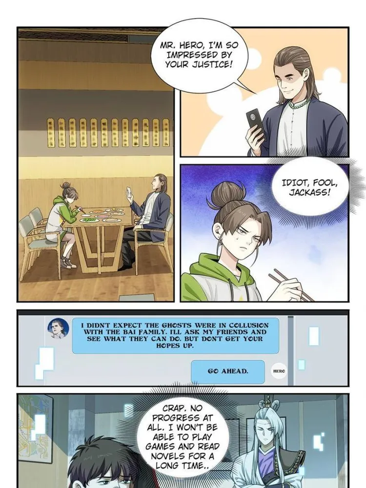 Page 21 of Chapter 49