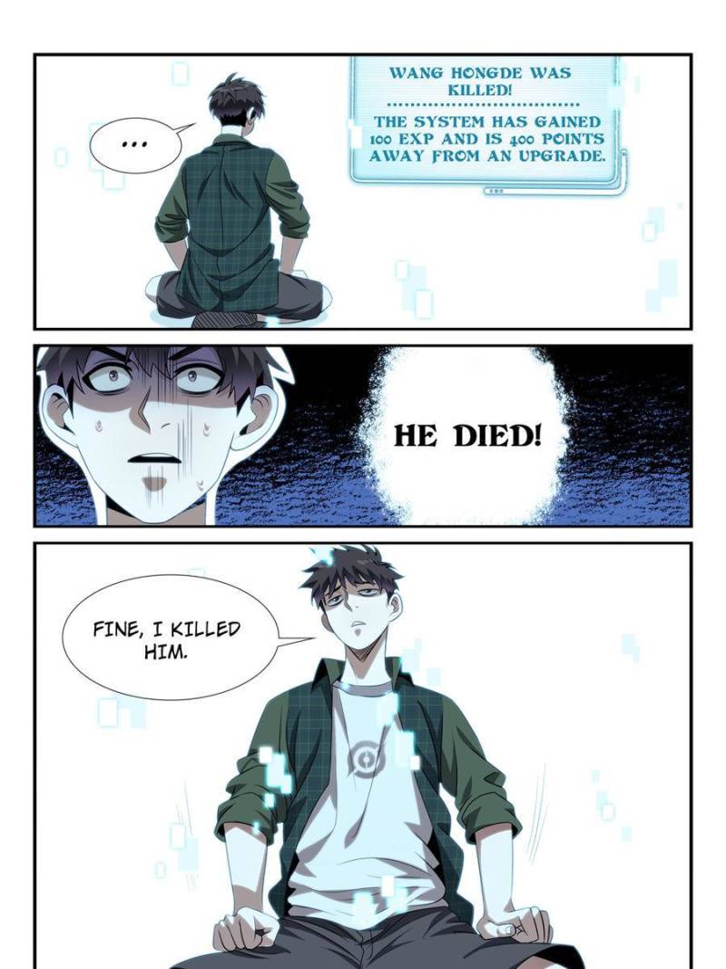 Page 13 of Chapter 4