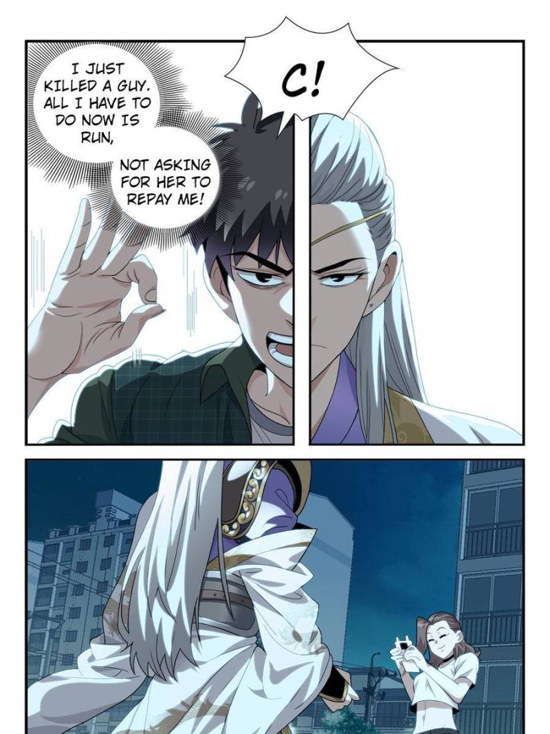Page 25 of Chapter 4