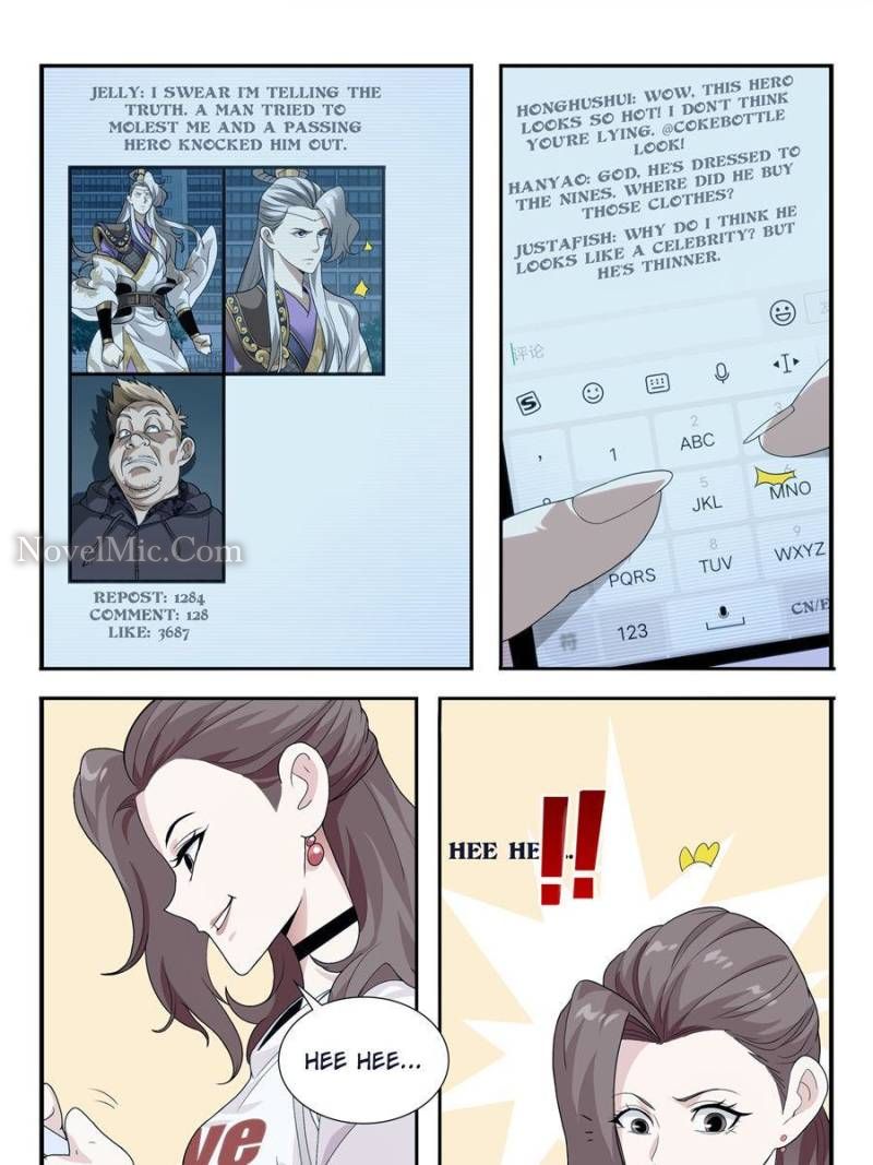 Page 29 of Chapter 4