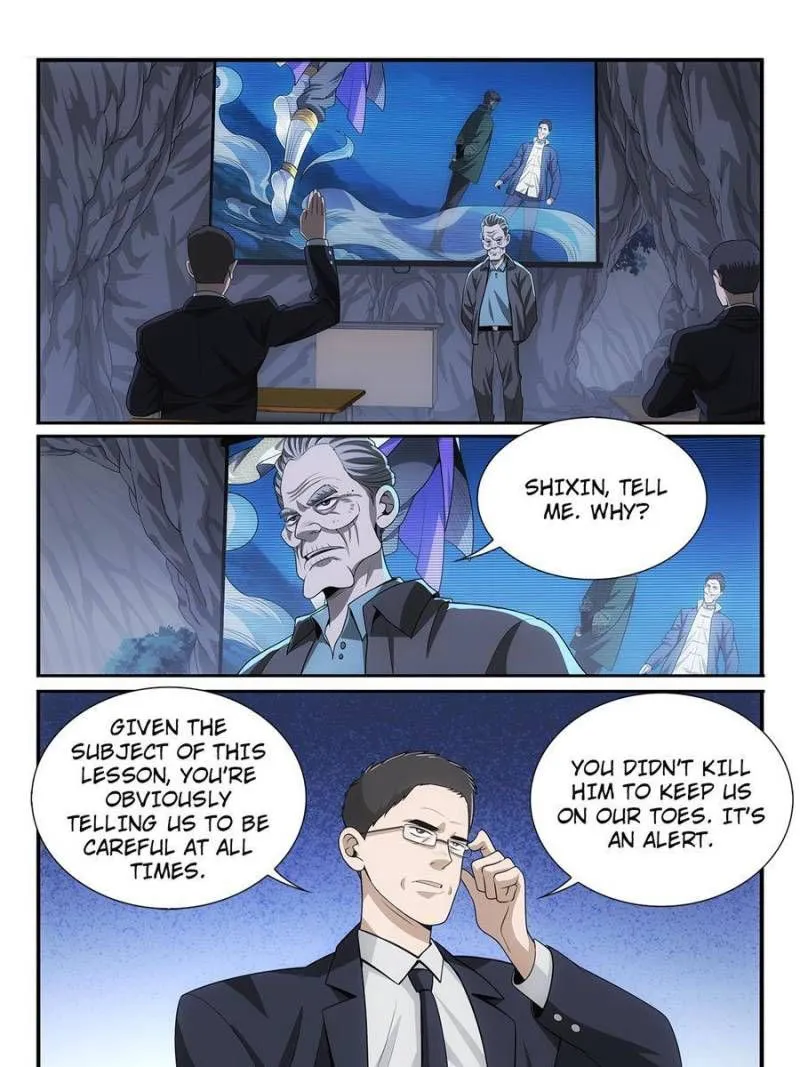 Page 1 of Chapter 50