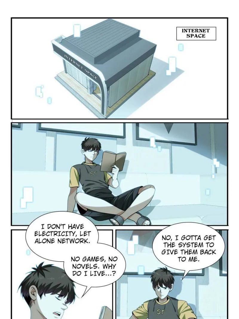 Page 1 of Chapter 51