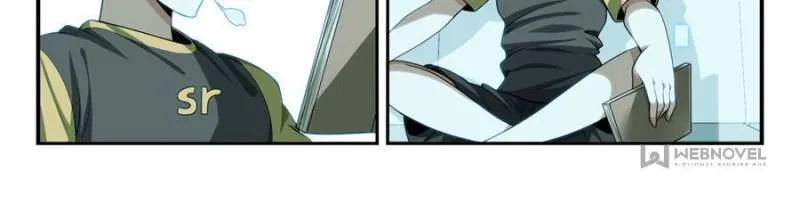 Page 2 of Chapter 51