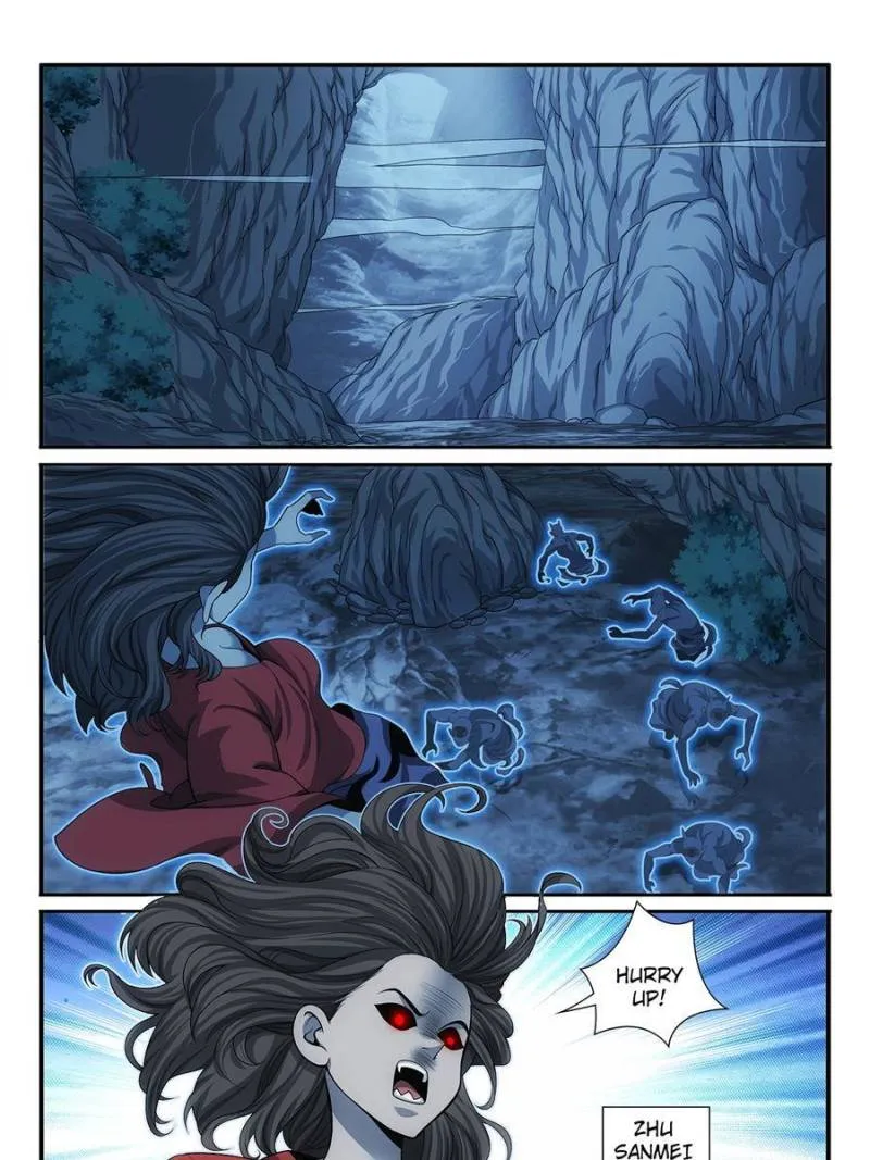 Page 7 of Chapter 51