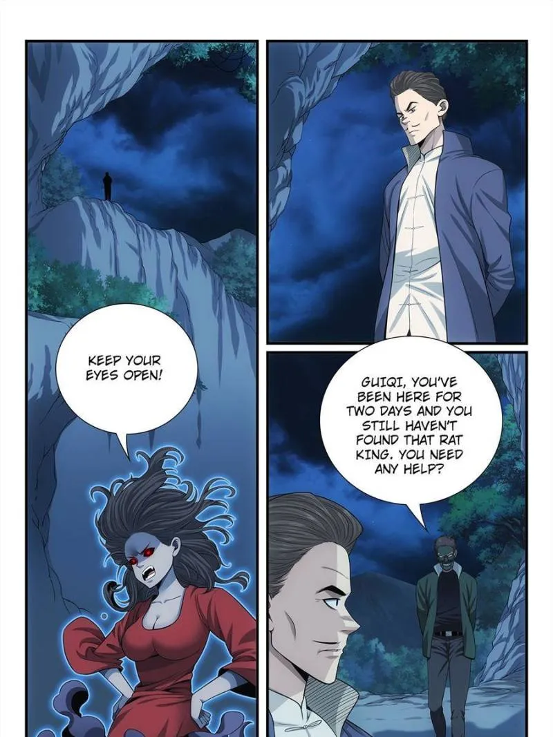 Page 11 of Chapter 51