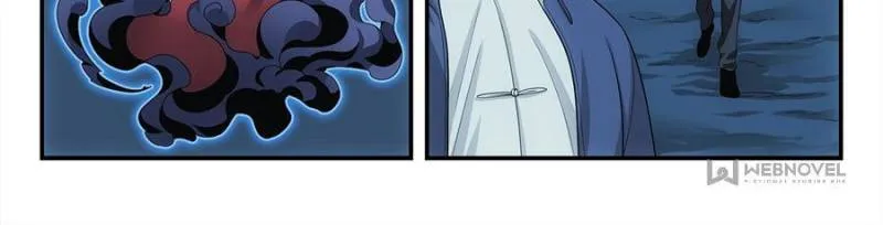 Page 12 of Chapter 51