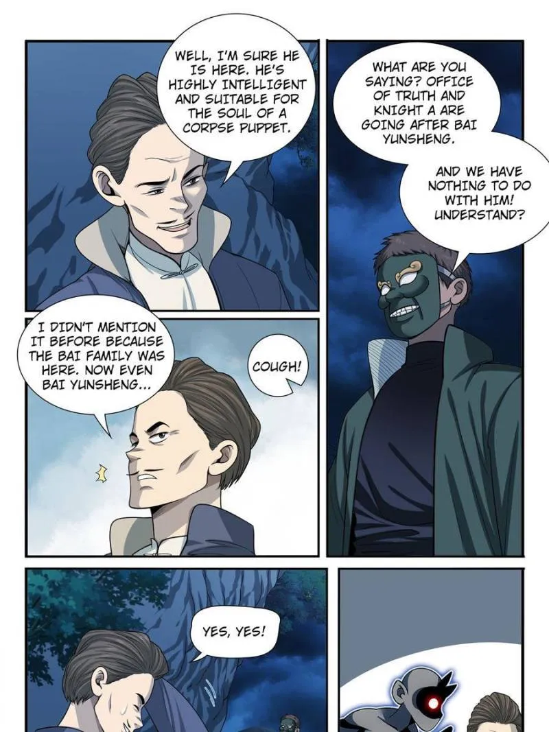 Page 13 of Chapter 51