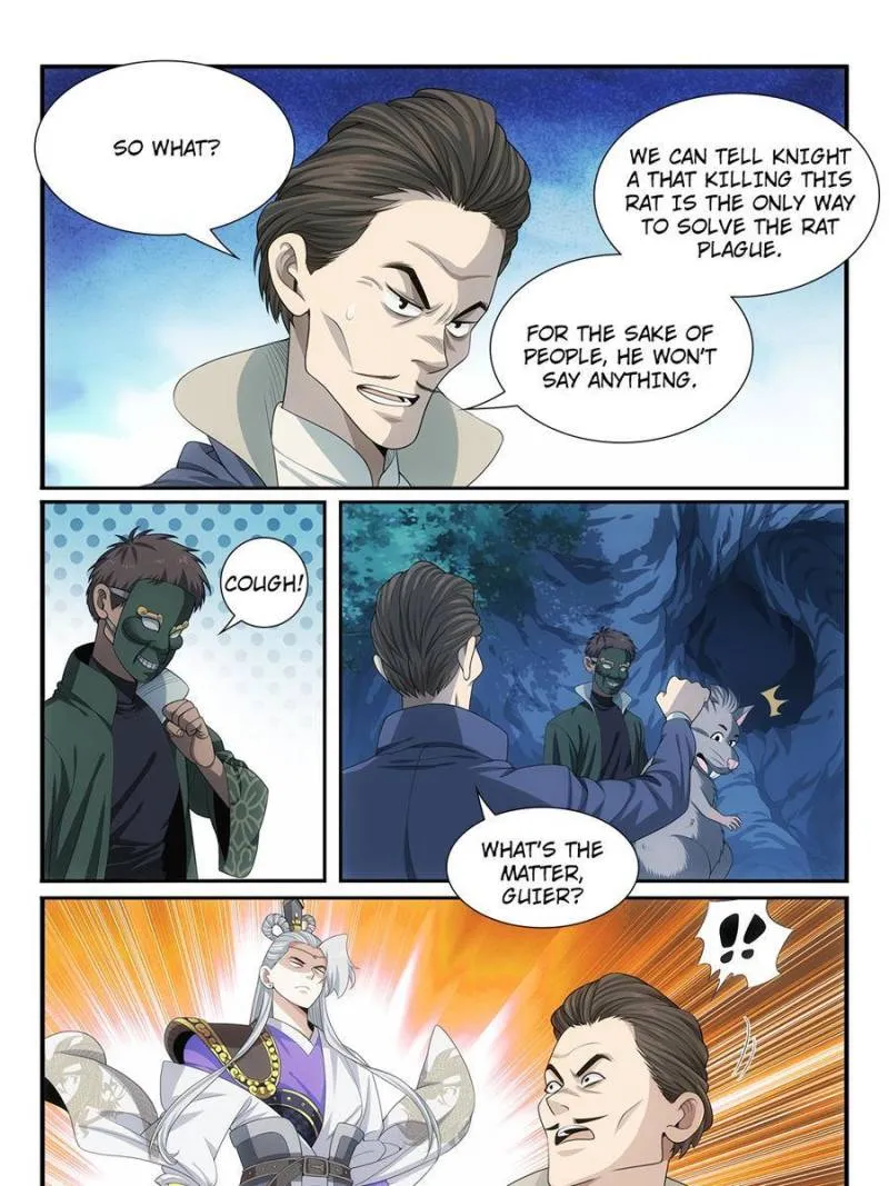 Page 23 of Chapter 51