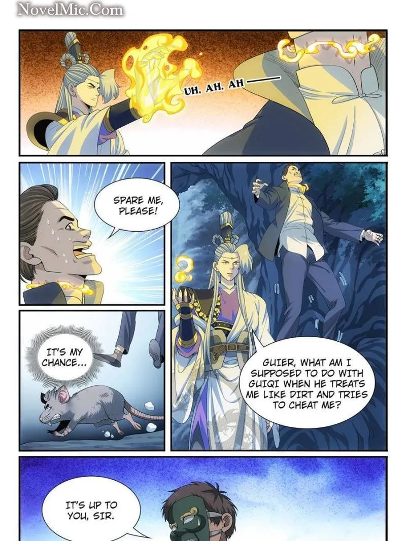 Page 25 of Chapter 51