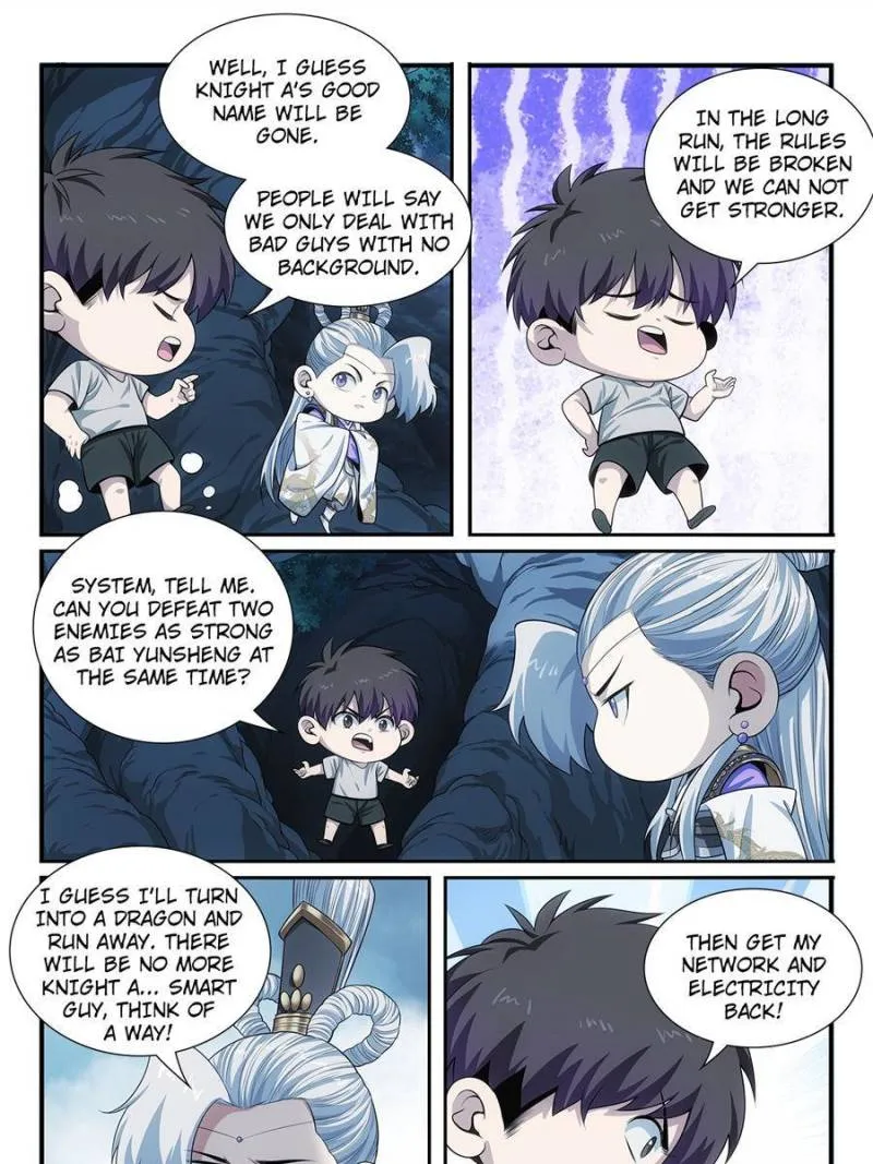 Page 5 of Chapter 52