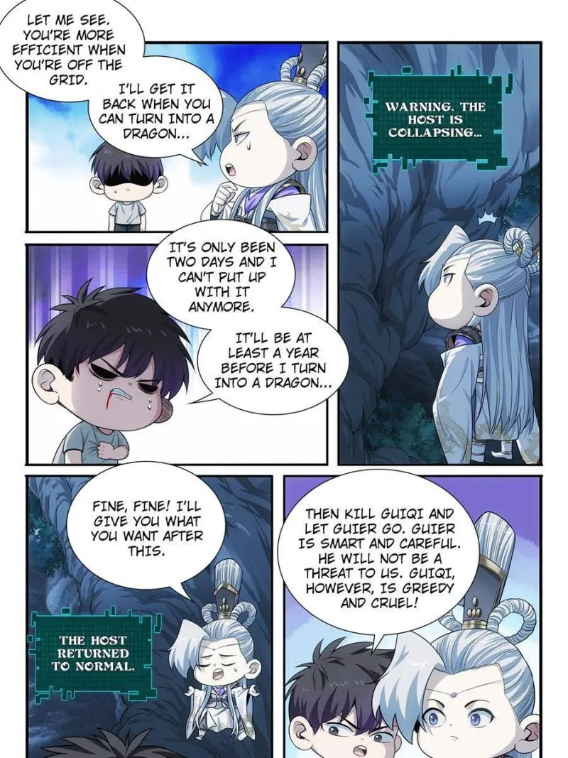Page 7 of Chapter 52