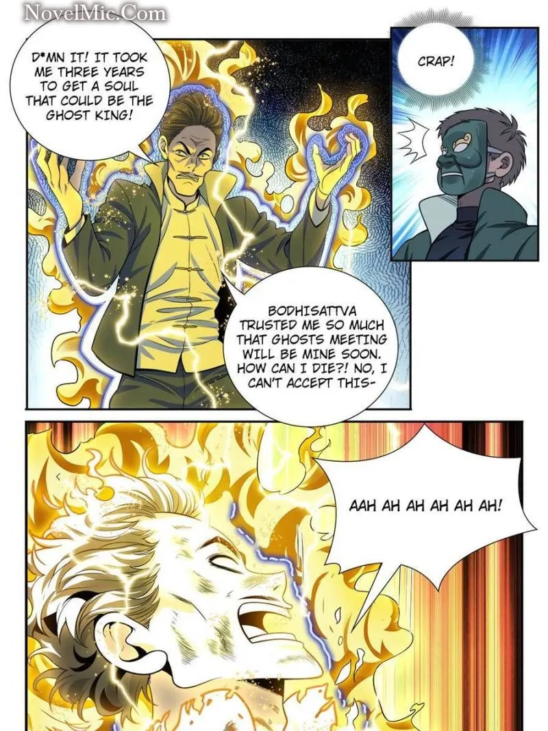 Page 15 of Chapter 52