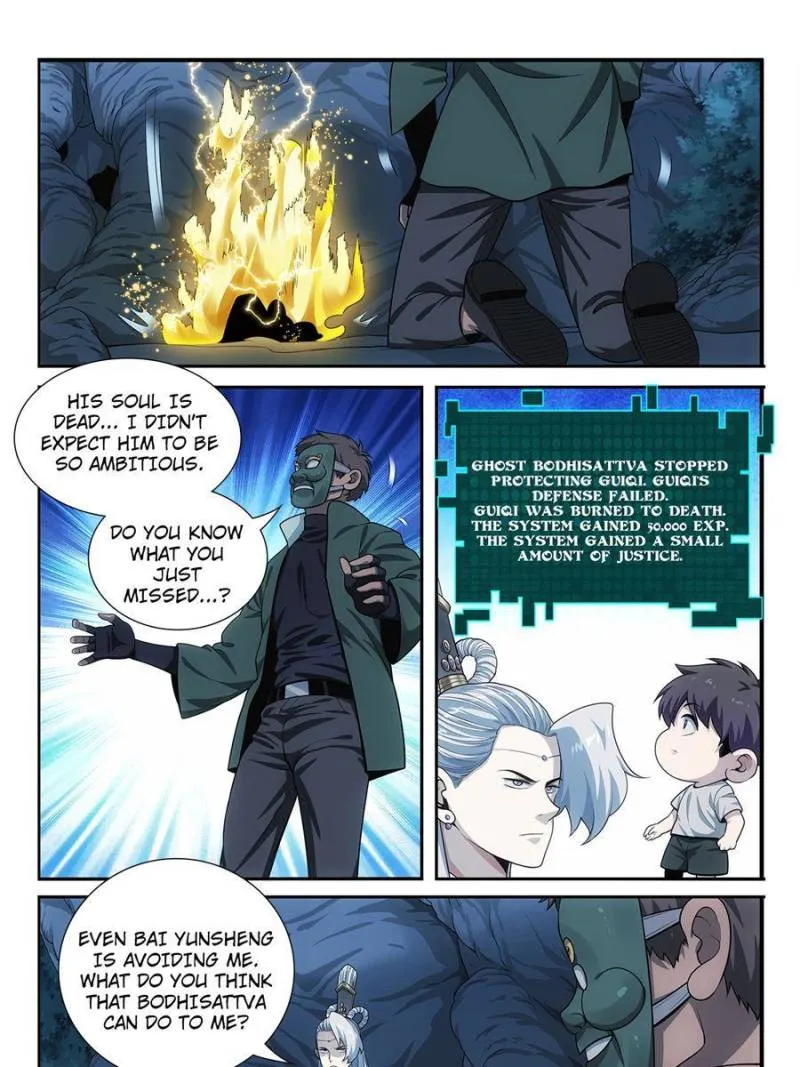 Page 17 of Chapter 52