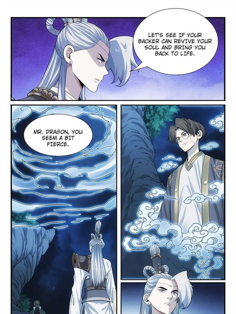 Page 19 of Chapter 52