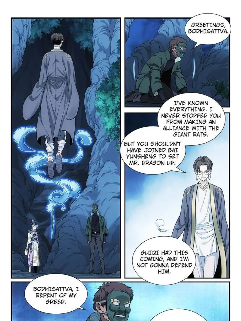 Page 21 of Chapter 52