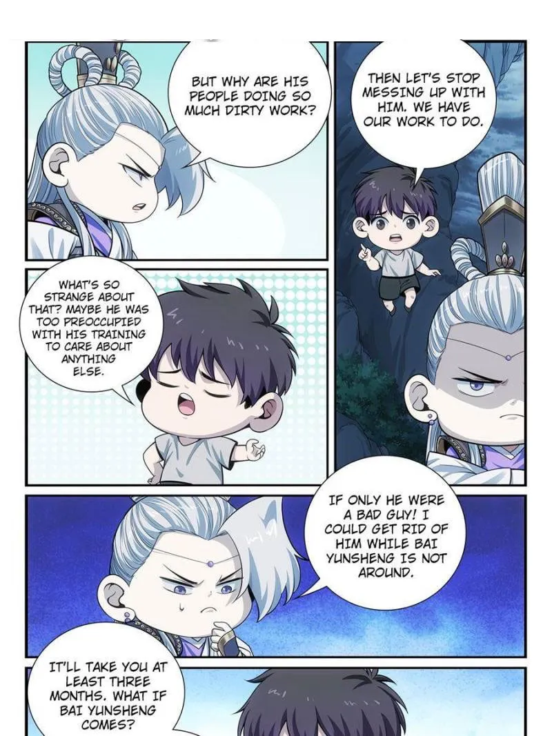 Page 1 of Chapter 53