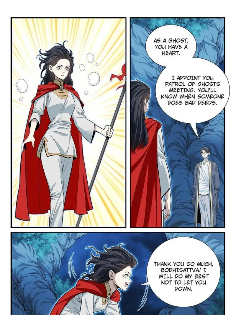Page 15 of Chapter 53