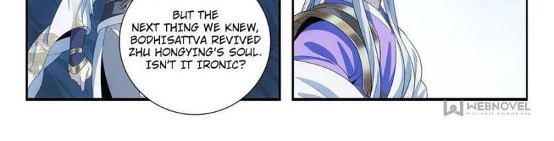 Page 22 of Chapter 53