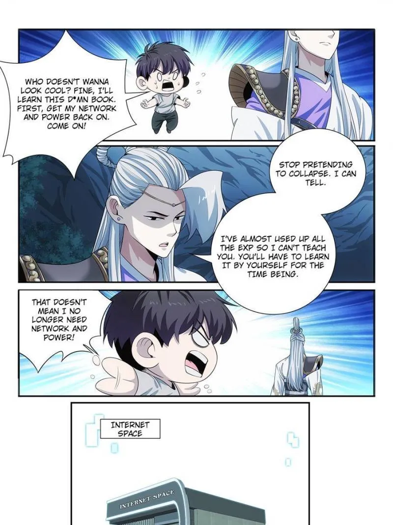 Page 23 of Chapter 53