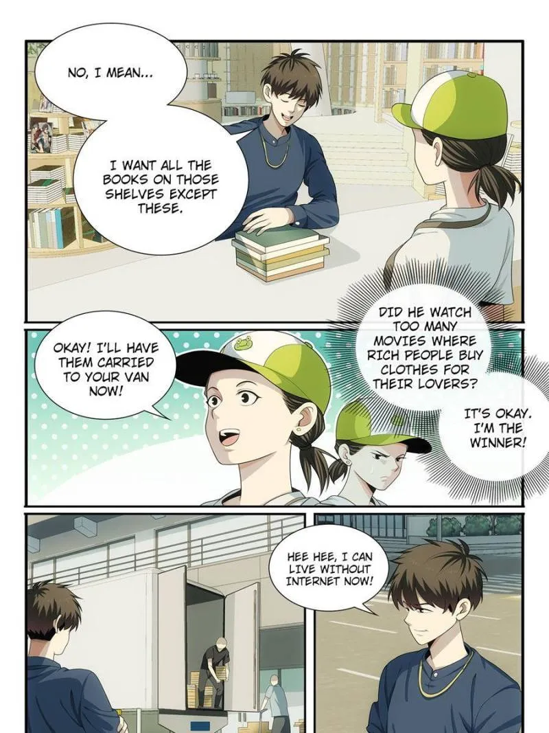Page 17 of Chapter 54
