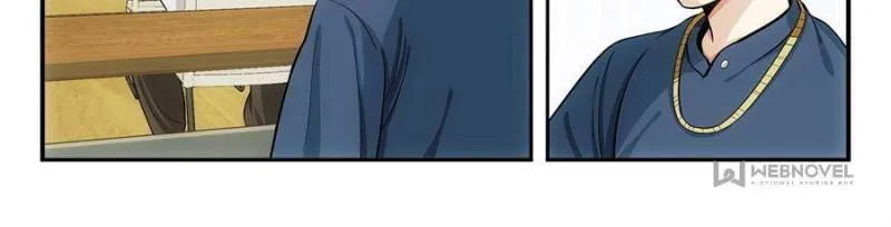 Page 4 of Chapter 55