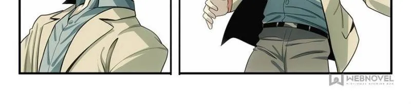 Page 12 of Chapter 55