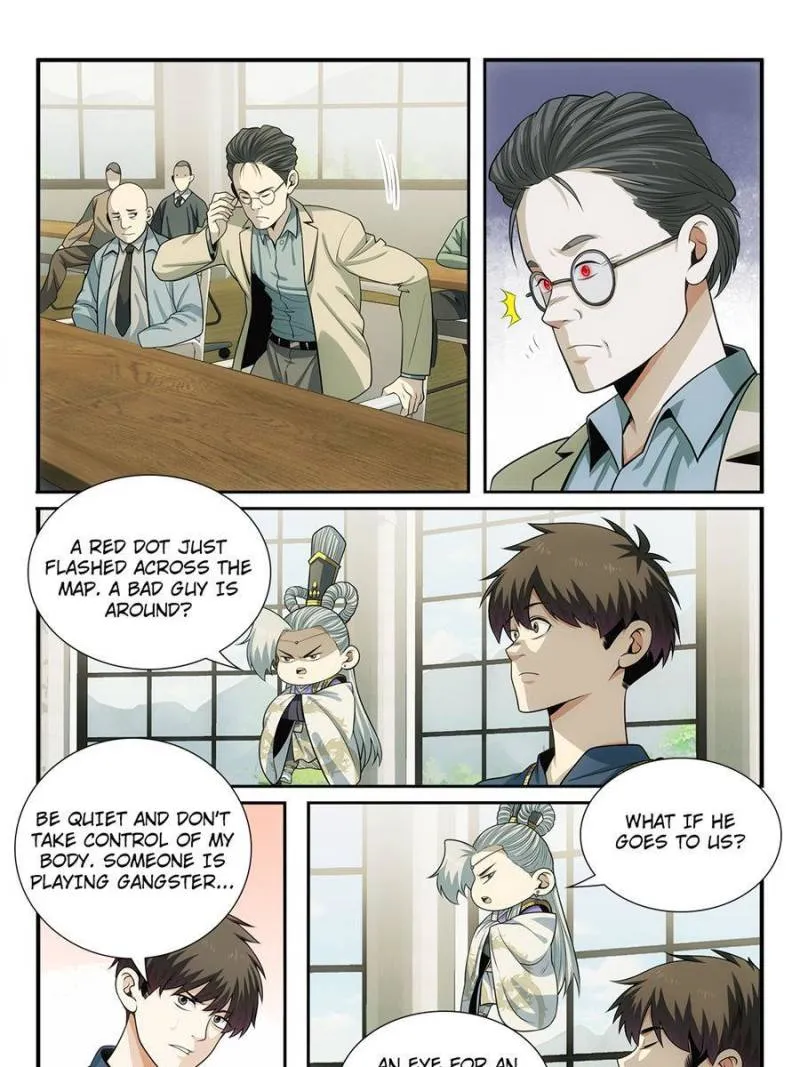 Page 15 of Chapter 55