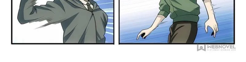 Page 12 of Chapter 56
