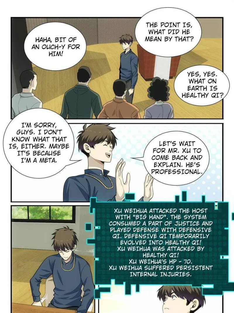 Page 21 of Chapter 56