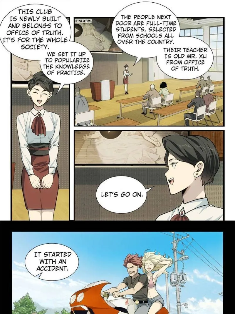 Page 11 of Chapter 57