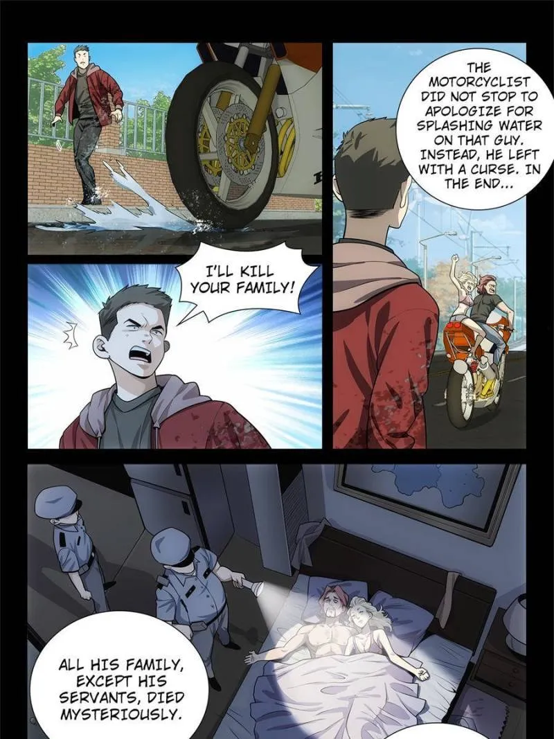 Page 13 of Chapter 57