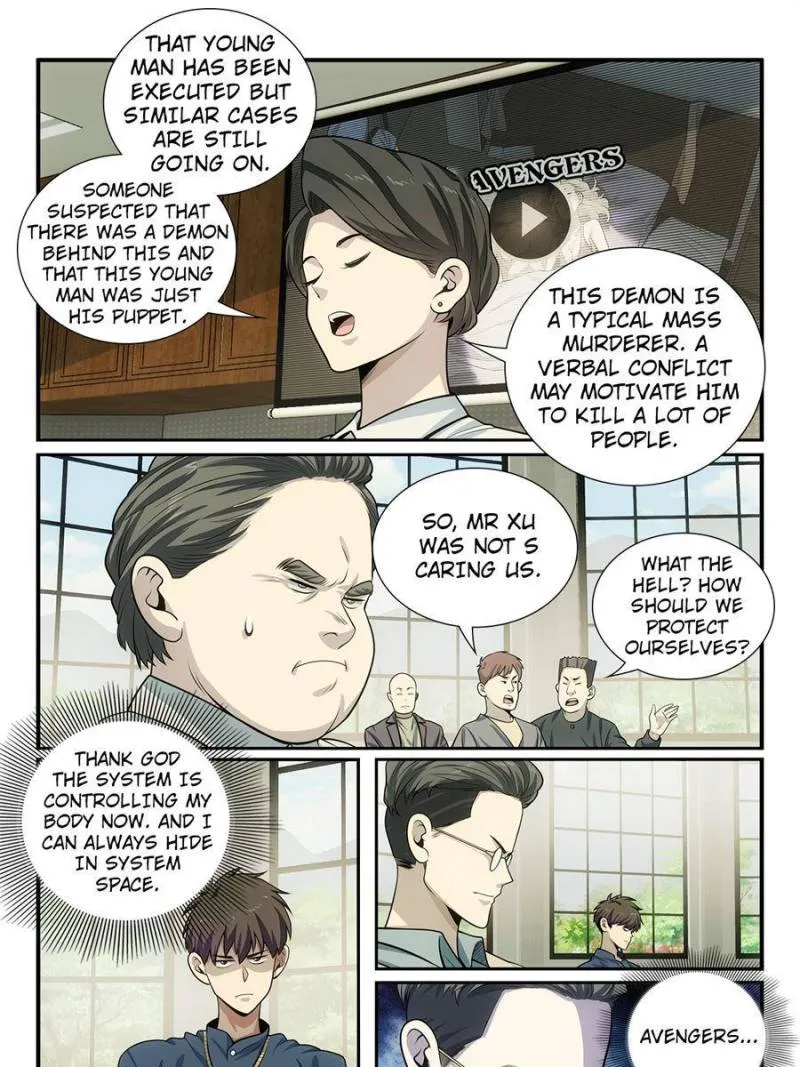 Page 15 of Chapter 57