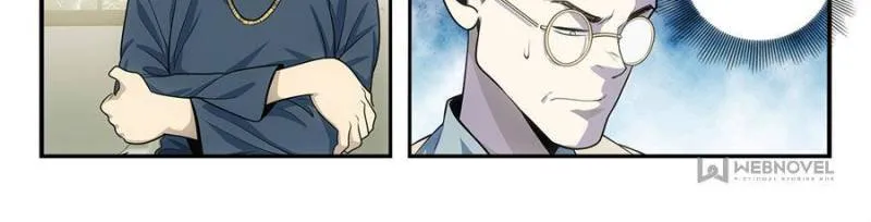 Page 16 of Chapter 57