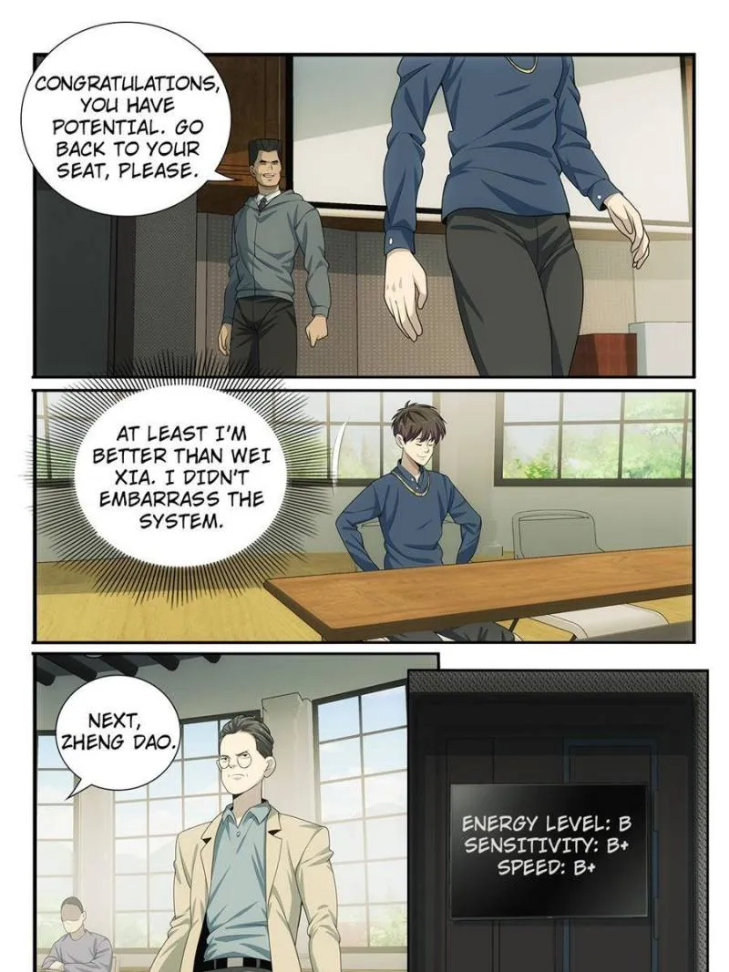 Page 23 of Chapter 57
