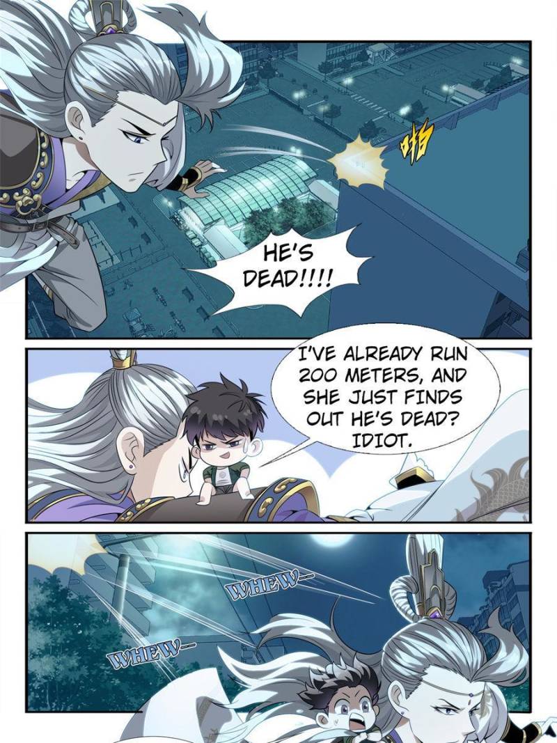 Page 1 of Chapter 5