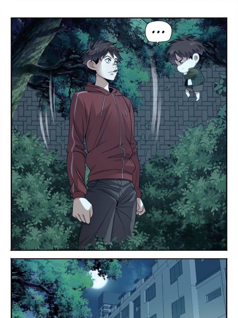 Page 5 of Chapter 5